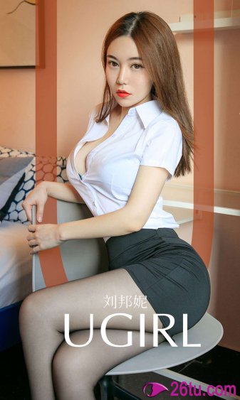 娜塔莉.迪伦